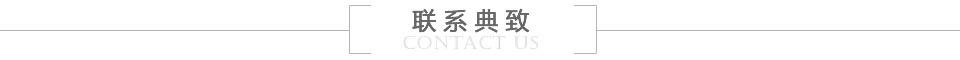 ϵ